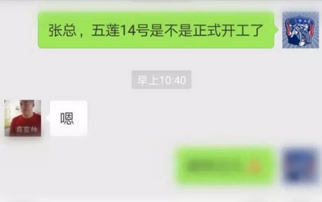 在新窗口打開圖片