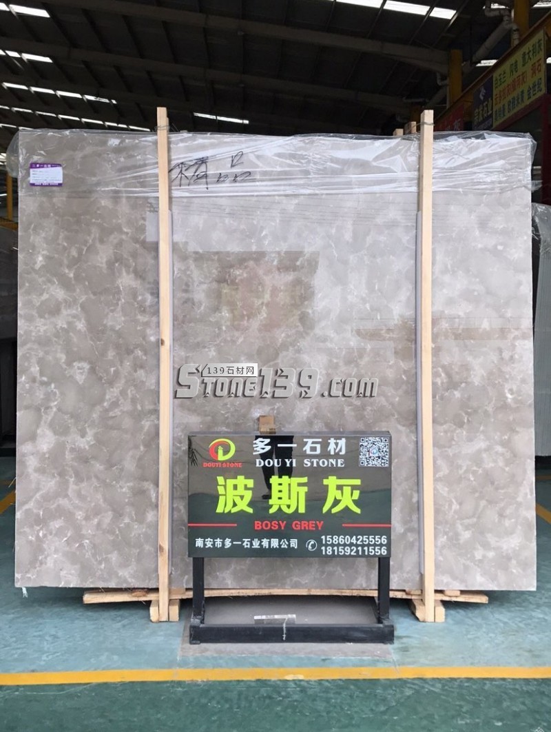 多一石材主營大理石波斯灰、凱撒灰、安哥拉灰