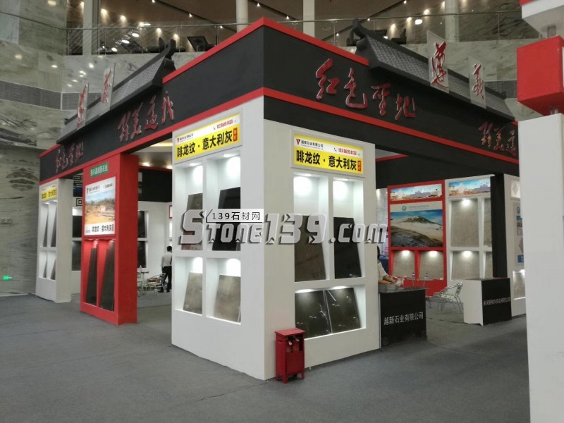 越新石業主營貴州大理石啡龍紋、黑木紋、金絲淺啡