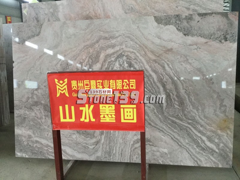 貴州巨鼎實業主營產品實拍