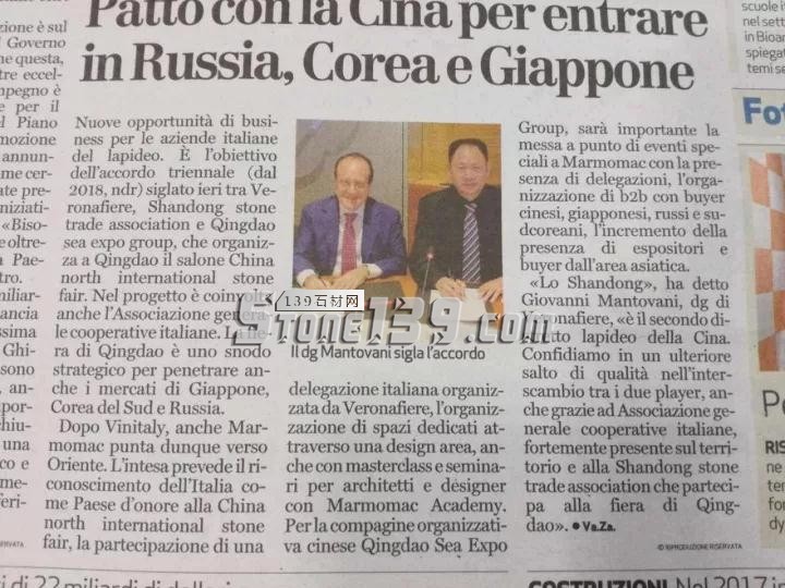 在新窗口打開圖片