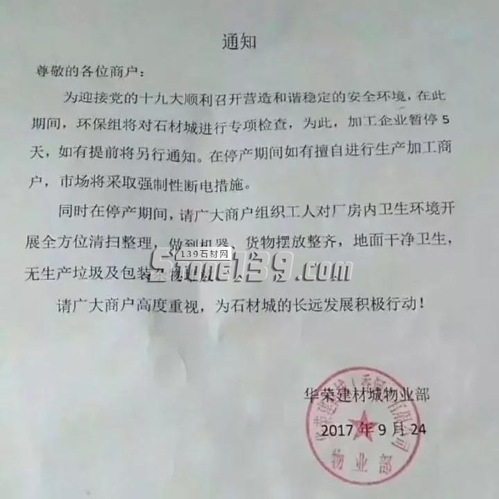 在新窗口打開圖片