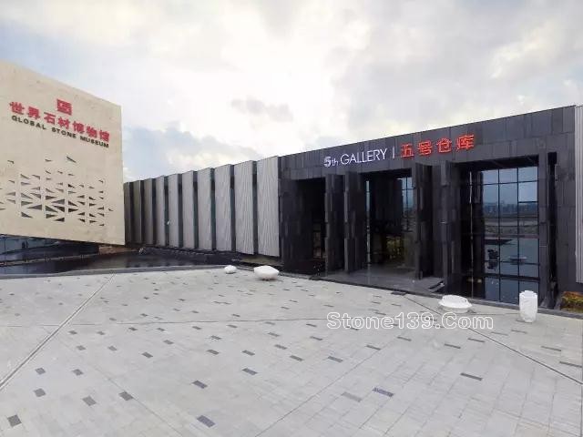 福建省旅發委、經信委相關領導實地考察水頭知名石材企業