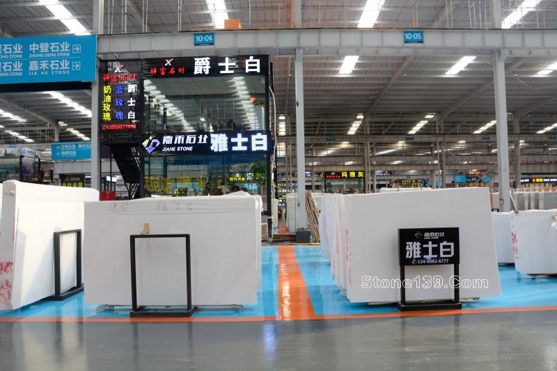 水頭嘉禾石業&mdash;專業的雅士白供應商