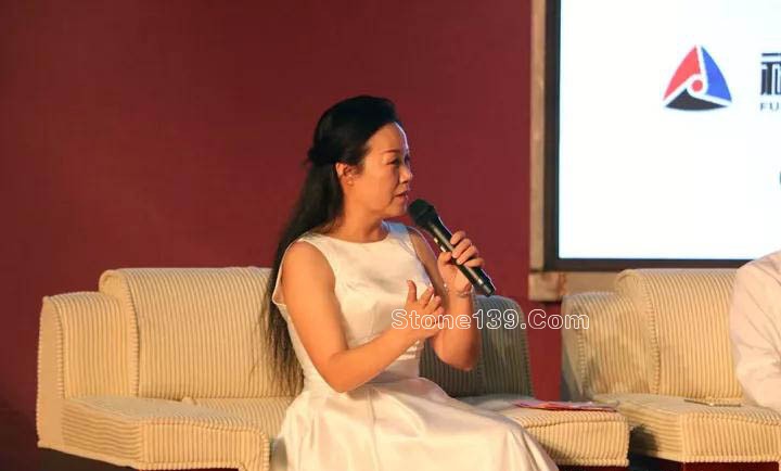 福能達人石“跨界融合下的品牌發展之路”高峰論壇隆重舉行