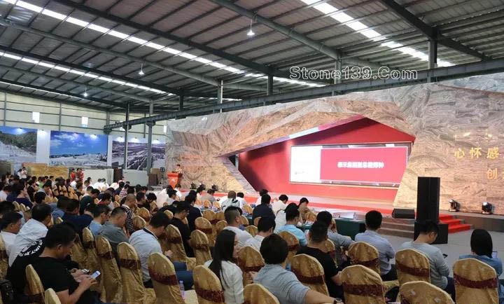 福能達人石“跨界融合下的品牌發展之路”高峰論壇隆重舉行