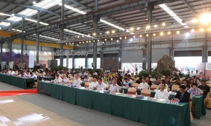 福能達人石“跨界融合下的品牌發展之路”高峰論壇隆重舉行