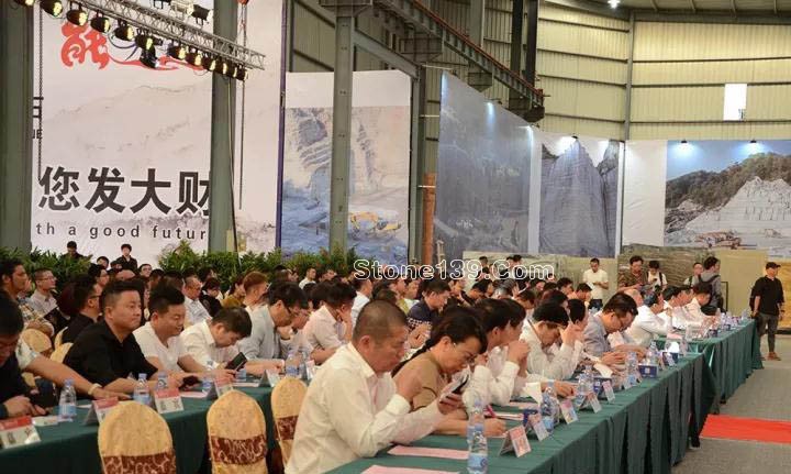 福能達人石“跨界融合下的品牌發展之路”高峰論壇隆重舉行