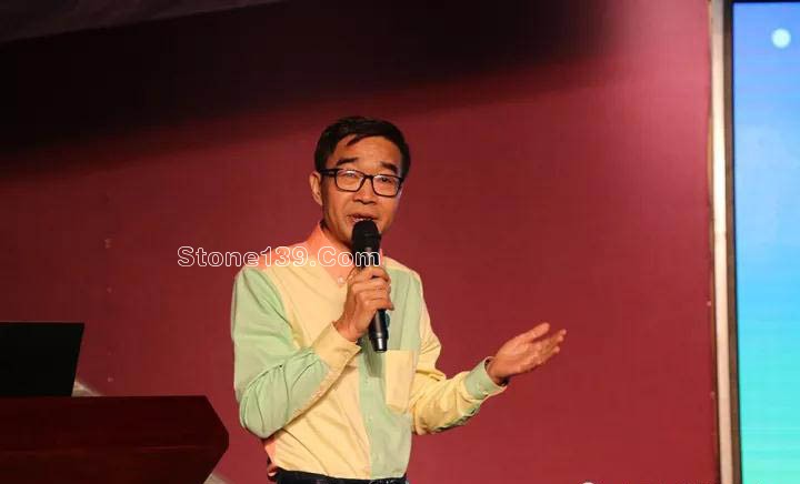 福能達人石“跨界融合下的品牌發展之路”高峰論壇隆重舉行