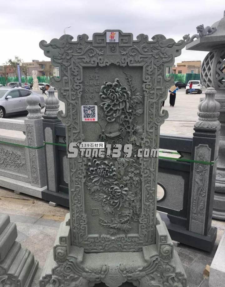 石雕展品 中國(guó)文化 惠安石雕展