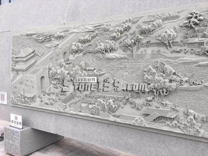 石雕展品 中國(guó)文化 惠安石雕展