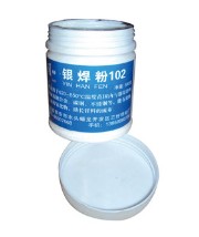 湖北鈺鋼鋸業(yè)—專業(yè)實力的石材鋸片品牌