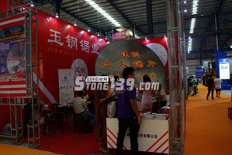 湖北鈺鋼鋸業(yè)—專業(yè)實力的石材鋸片品牌