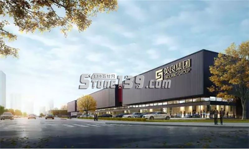 英良青島（萊西）石材產業園落戶青島，開啟中國北方石材產業新局面