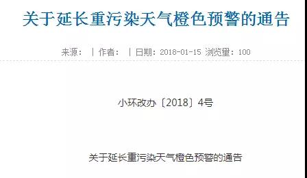 在新窗口打開圖片