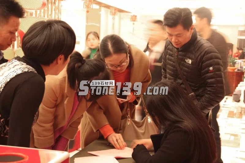 STA石材外經(jīng)貿(mào)協(xié)會(huì)2017年年會(huì)圓滿(mǎn)舉行