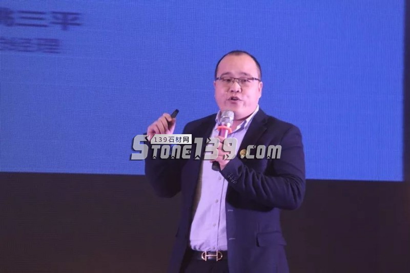 STA石材外經(jīng)貿(mào)協(xié)會(huì)2017年年會(huì)圓滿(mǎn)舉行