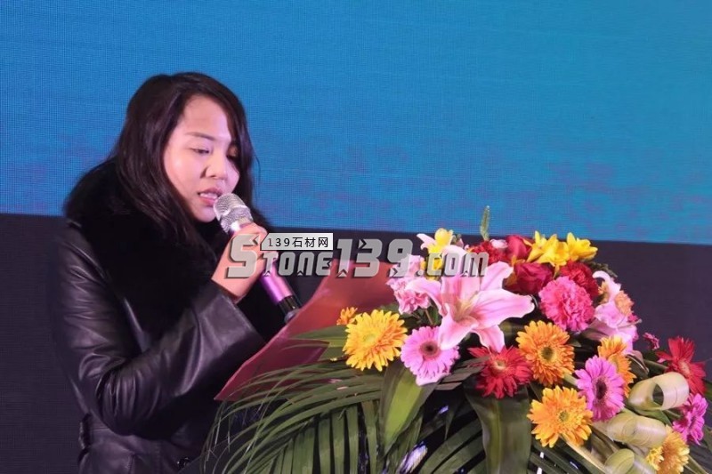 STA石材外經(jīng)貿(mào)協(xié)會(huì)2017年年會(huì)圓滿(mǎn)舉行