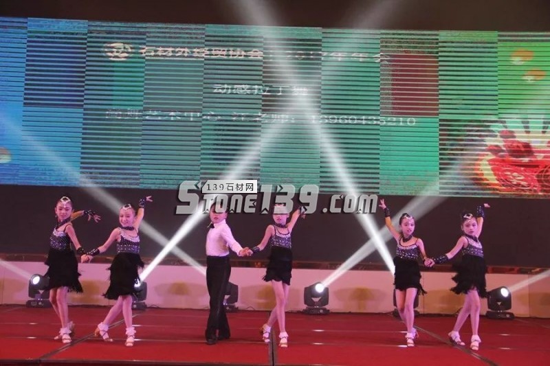 STA石材外經(jīng)貿(mào)協(xié)會(huì)2017年年會(huì)圓滿(mǎn)舉行