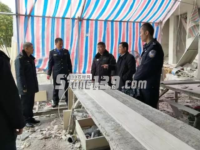 平陽縣一家石材廠被斷電取締