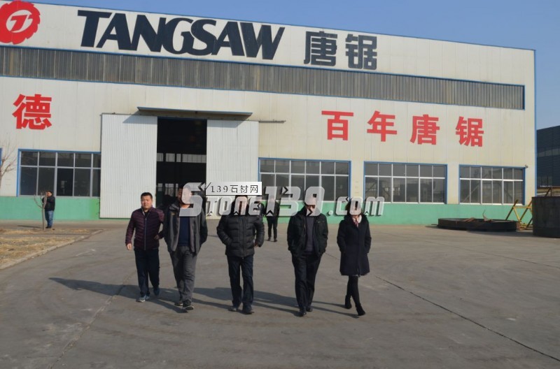 山東省石材行業(yè)協(xié)會(huì)同中國(guó)建材工業(yè)規(guī)劃研究院與五蓮石材產(chǎn)業(yè)園管委會(huì)共同探討五蓮石材產(chǎn)業(yè)發(fā)展規(guī)劃