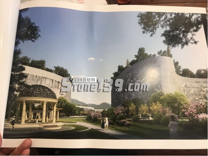 隨州石材變“石材園”為“生態(tài)園”、“示范園”、“旅游園”