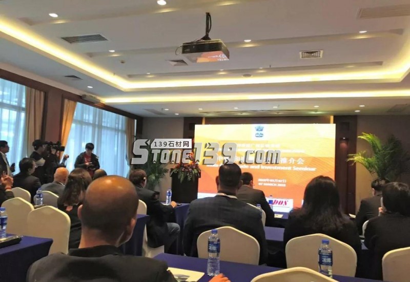 中國-印度貿易投資推介會在廈舉行