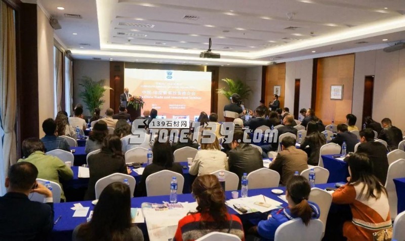 中國-印度貿易投資推介會在廈舉行