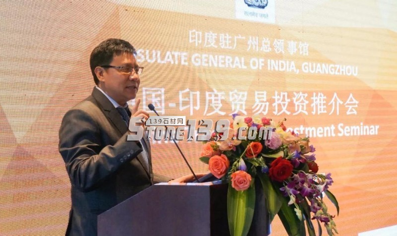 中國-印度貿易投資推介會在廈舉行