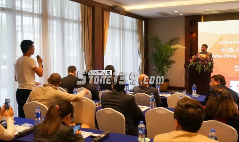 中國-印度貿易投資推介會在廈舉行