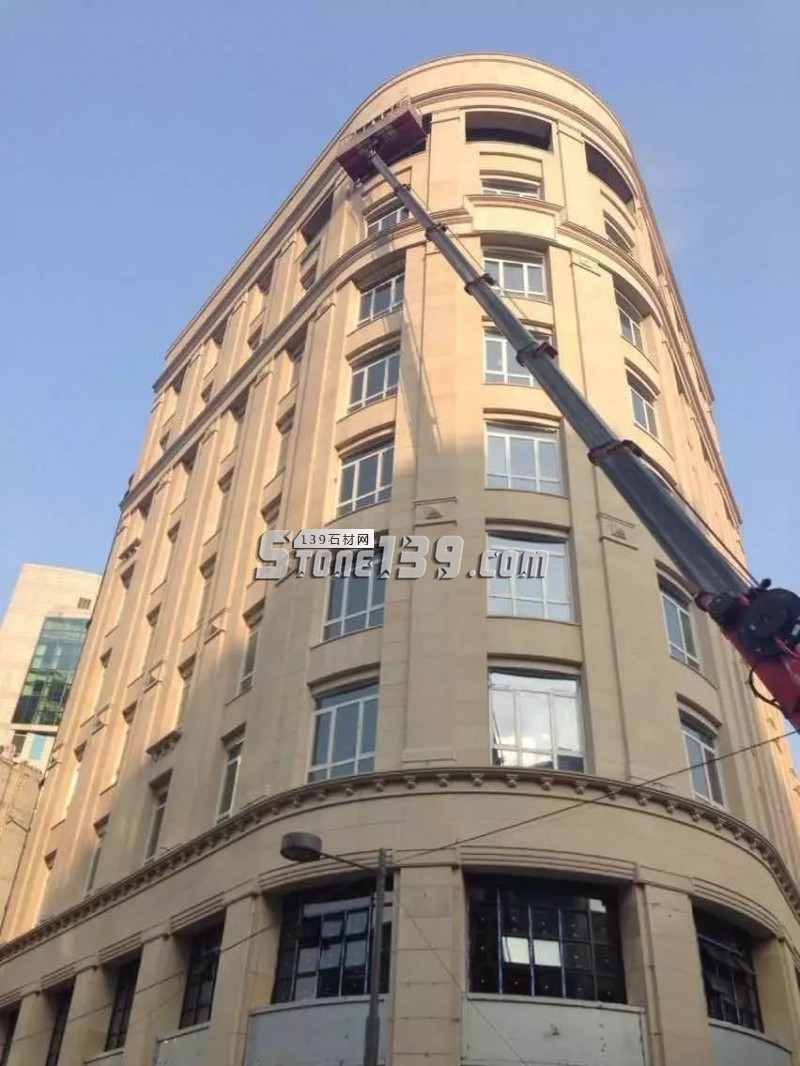 柏坡黃石材（小米黃、碧波黃）介紹