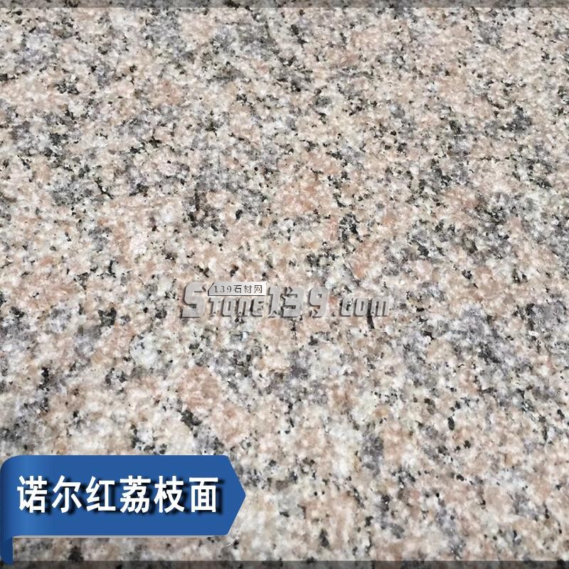 內蒙古遠盛石業2018年力推諾爾紅 阿拉善紫棕 金色玫瑰花崗巖