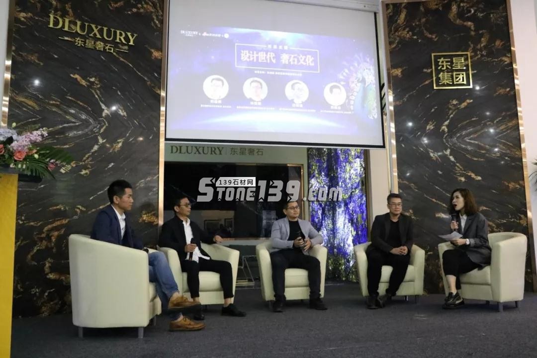 觀點|傳統石材企業如何“擁抱”新型家裝石材市場 石材企業擁抱家裝市場