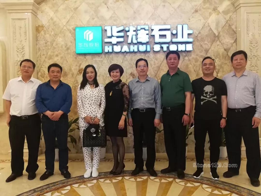 湖北團風縣領導率隊考察調研福建水頭石材企業