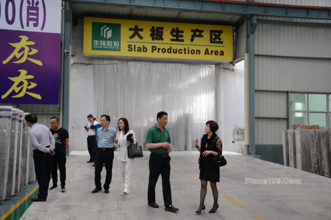 湖北團風縣領導率隊考察調研福建水頭石材企業
