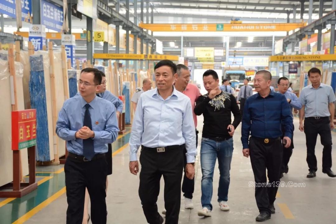 石材行業知識產權保護工作室揭牌儀式在水頭舉行 福建水頭石材行業知識產權工作室揭牌儀式