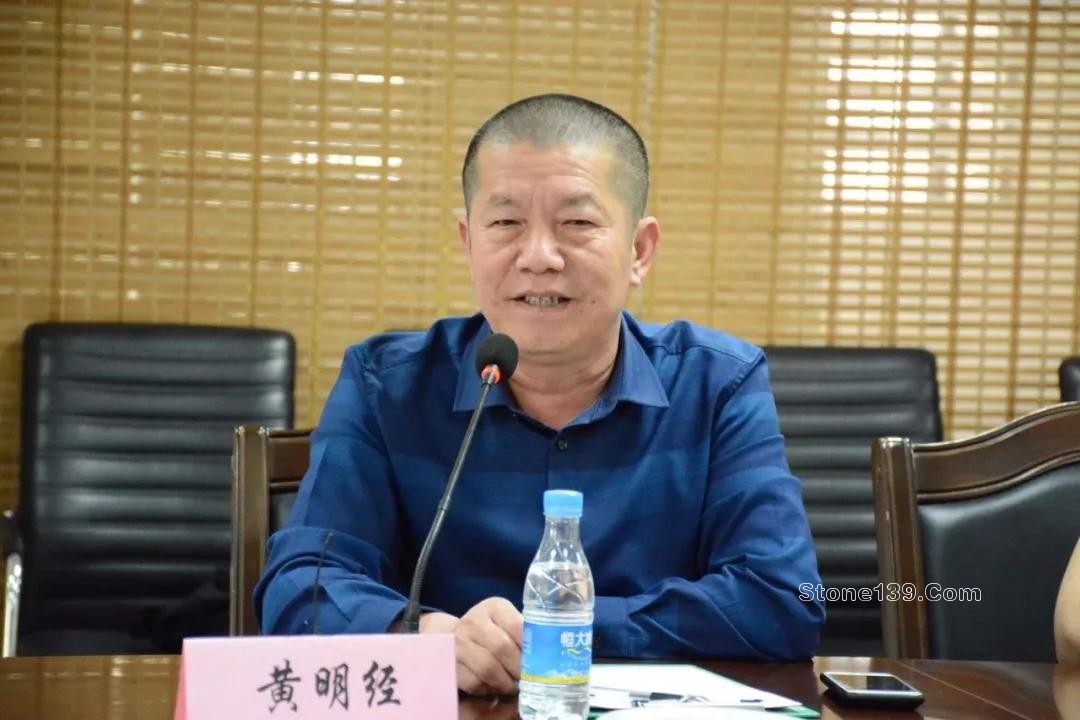 石材行業知識產權保護工作室揭牌儀式在水頭舉行 福建水頭石材行業知識產權工作室揭牌儀式