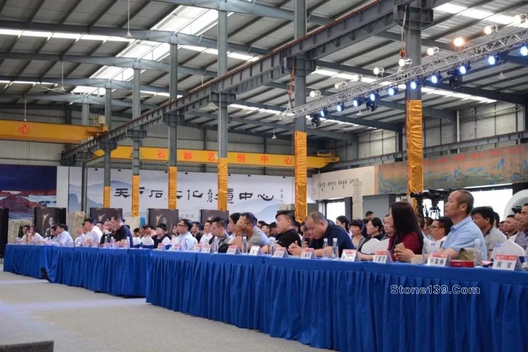 “2018福能.中金源杯全國室內設計大賽啟動儀式”圓滿舉行 2018福能.中金源杯全國室內設計大賽啟動儀式現場