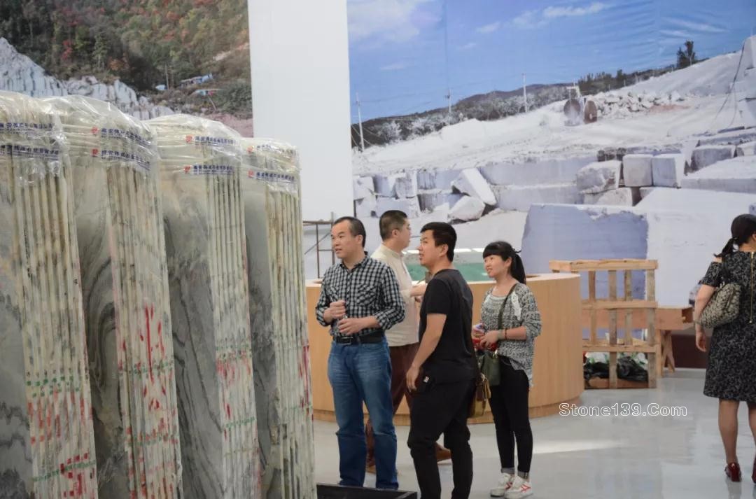 2018福能.中金源杯全國室內設計大賽啟動儀式現場