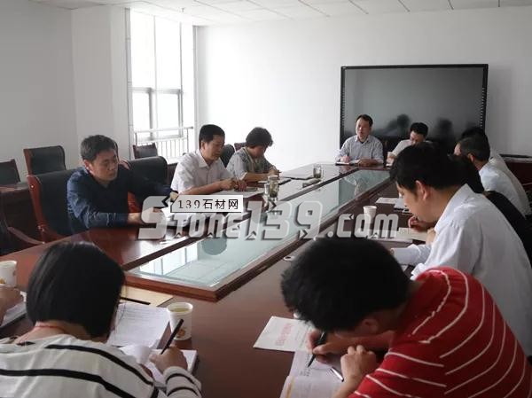 山東省萊蕪市安監(jiān)局召開全市石材加工行業(yè)職業(yè)健康治理專項行動部署會 萊州石材加工行業(yè)職業(yè)健康治理專項行動部署會