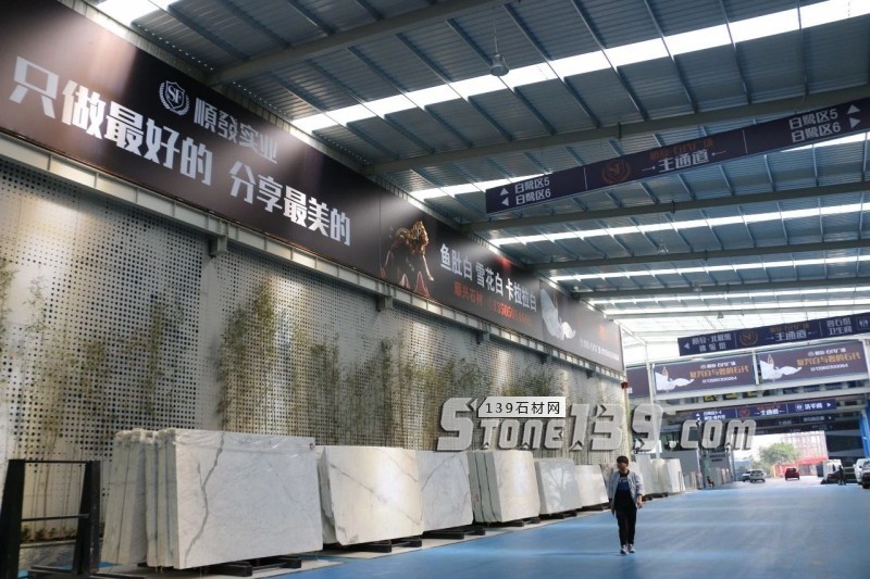 順發石業18年，全面復興白與奢的石代