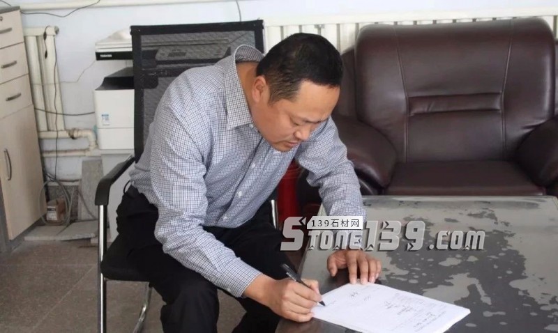 五蓮縣石材產(chǎn)業(yè)園(街頭鎮(zhèn))向環(huán)境污染“亮劍”,關(guān)停14家環(huán)保不達(dá)標(biāo)石材企業(yè)