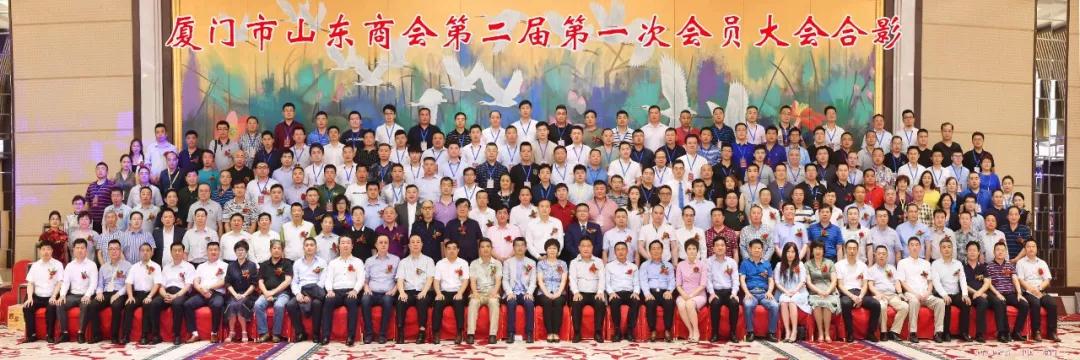 英良集團(tuán)五號(hào)倉(cāng)庫(kù)迎來(lái)各異地山東商會(huì)會(huì)長(zhǎng)蒞臨參觀考察 英良集團(tuán)石材五號(hào)倉(cāng)庫(kù)