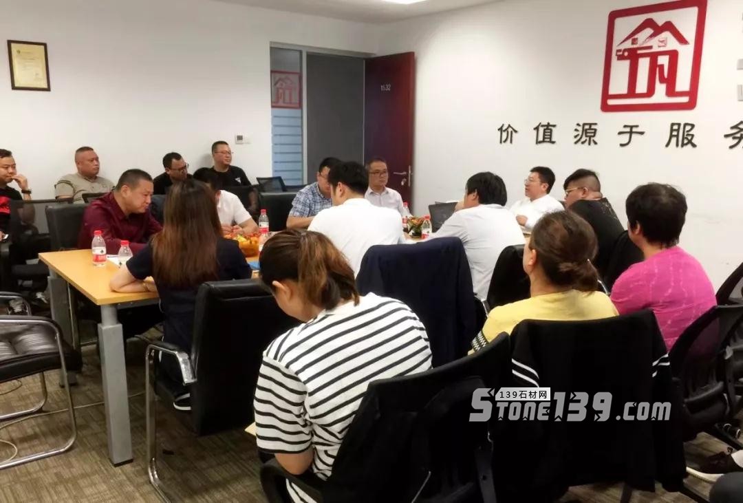 對(duì)接建筑行業(yè)互聯(lián)網(wǎng)生態(tài)圈,花崗石集采平臺(tái)如虎添翼 中國(guó)花崗石集采平臺(tái)