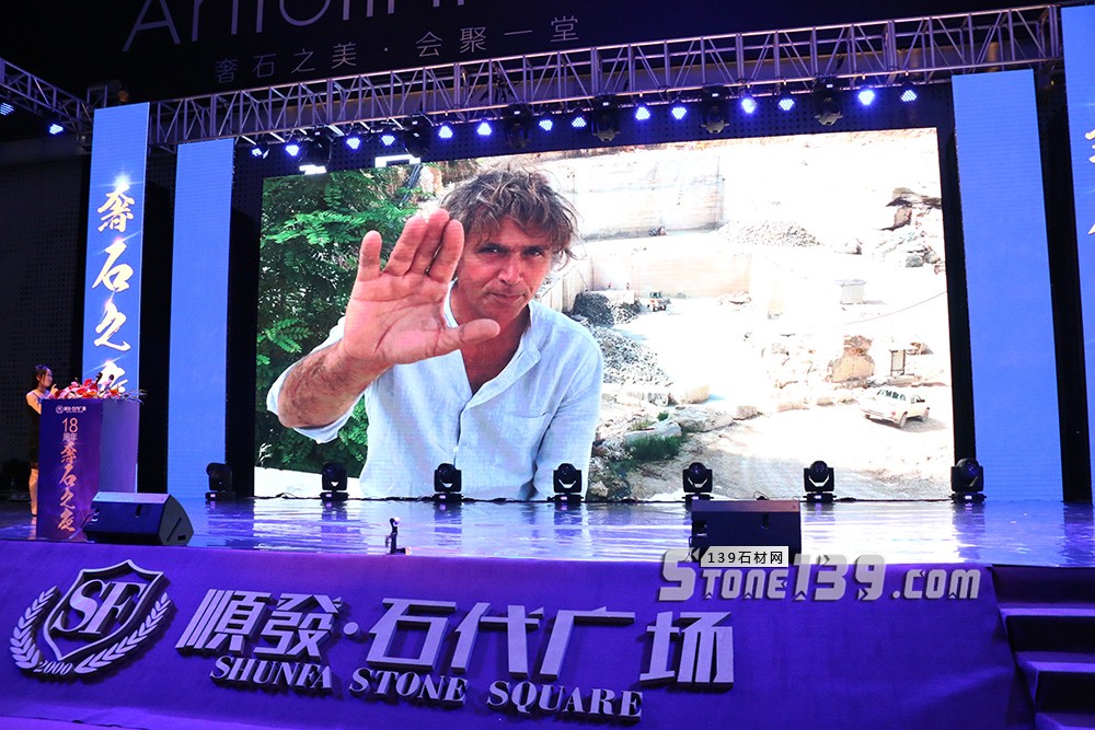 順發(fā)石代廣場開業(yè)盛典暨2018順發(fā)石尚發(fā)布會盛大啟幕 2018順發(fā)石代廣場開業(yè)盛典現(xiàn)場圖