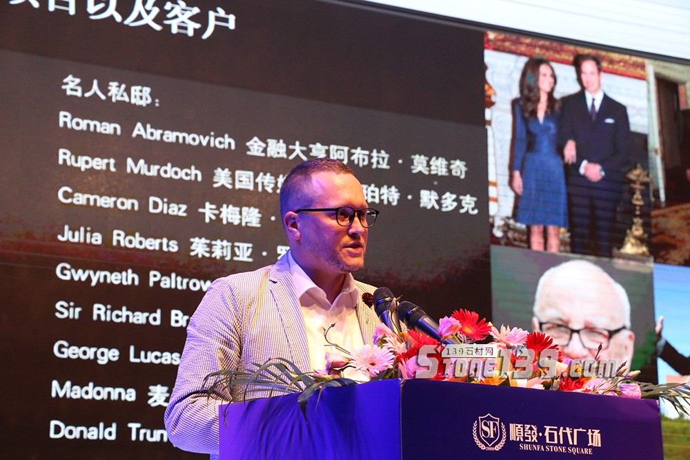 順發(fā)石代廣場開業(yè)盛典暨2018順發(fā)石尚發(fā)布會盛大啟幕 2018順發(fā)石代廣場開業(yè)盛典現(xiàn)場圖