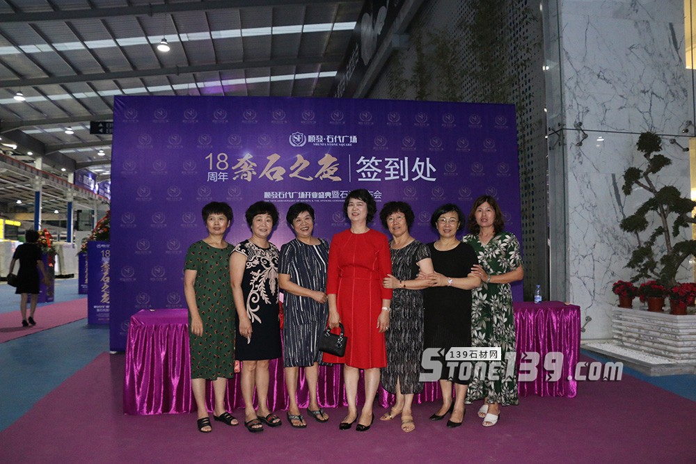 順發(fā)石代廣場開業(yè)盛典暨2018順發(fā)石尚發(fā)布會盛大啟幕 2018順發(fā)石代廣場開業(yè)盛典現(xiàn)場圖