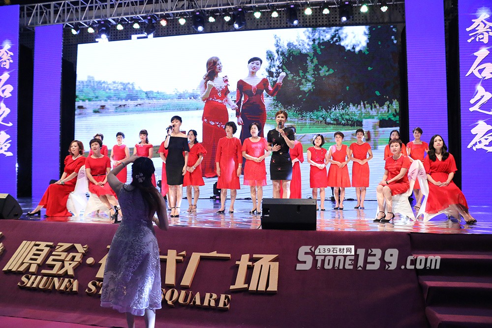 順發(fā)石代廣場開業(yè)盛典暨2018順發(fā)石尚發(fā)布會盛大啟幕 2018順發(fā)石代廣場開業(yè)盛典現(xiàn)場圖