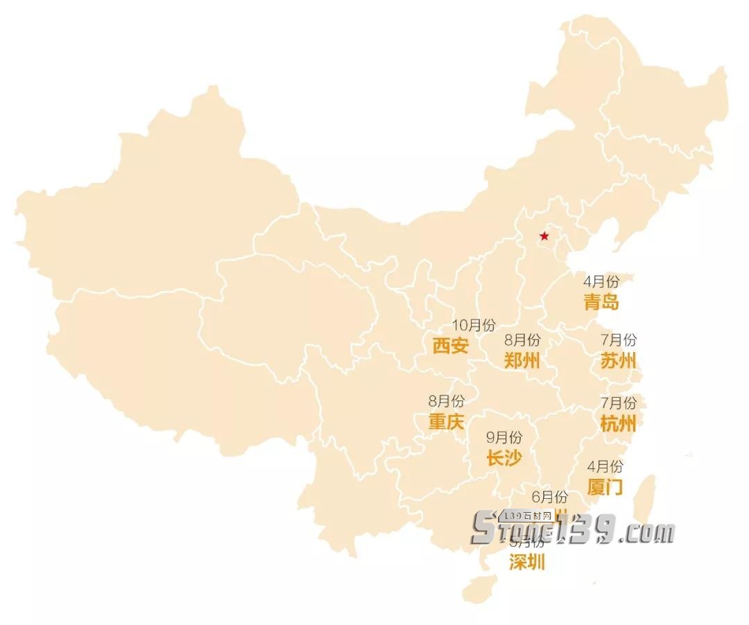 預告｜6月12日，相約青島，傾聽設計的聲音