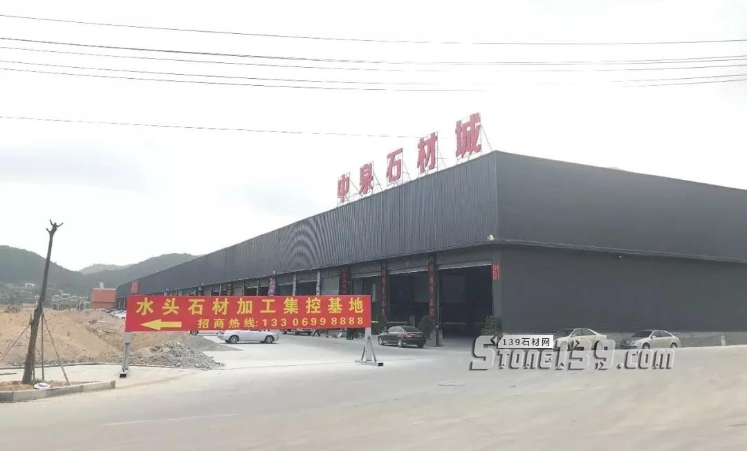 水頭石材與交通網 324國道水頭復線改建背后:石材大佬們各懷心事